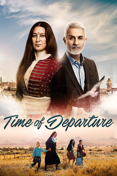 Time of Departure