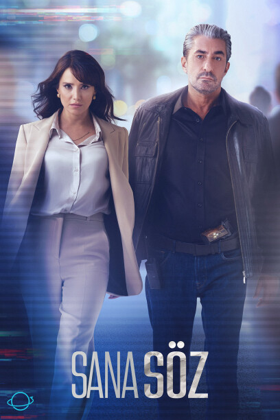 True Lies