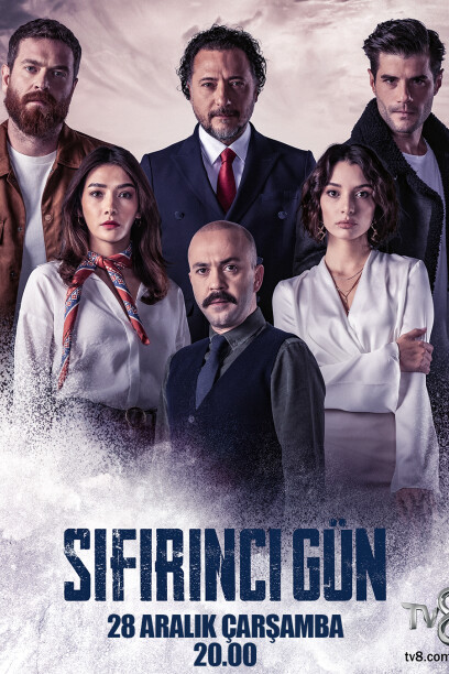 Sıfırıncı Gün