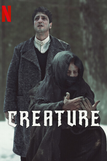 Creature